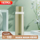 膳魔師（THERMOS）500ml保溫商務(wù)辦公帶杯蓋水杯男女士保冷杯FEI-501KKI牛油果綠