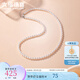 六福珠寶Ag925小米珠淡水珍珠項鏈銀飾4-4.5mm珍珠鎖骨鏈 F19J0001DS 總重9.44克