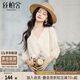 絲柏舍V領(lǐng)襯衫2025春季新款女裝法式七分袖修身套頭刺繡襯衣