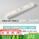 西頓照明（CDN）led智能燈帶24v低壓貼片裸條家用可粘貼燈帶led暗槽氛圍燈-32120 智能款 Mesh2.0智能驅動 150W