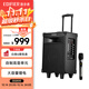 漫步者（EDIFIER）D3-8s 8英寸專(zhuān)業(yè)廣場(chǎng)舞音響 藍牙拉桿音箱 戶(hù)外音響 標配無(wú)線(xiàn)麥克風(fēng) 高保真家用