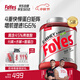 FoYes速生乳清蛋白粉增肌粉健身高蛋白含分離男女運動(dòng)塑形5磅抹茶