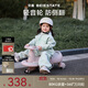 貝易（BEIE）典藏扭扭車(chē) 1-6歲寶寶搖搖車(chē)大人可坐寶寶禮物聲光音樂(lè )款  貝母粉
