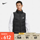 耐克（NIKE）Sportswear Windrunner Storm-FIT 男子防風羽絨馬甲 FB8184-010 M
