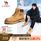駱駝（CAMEL）【王俊凱同款】馬丁靴男秋冬2025新款大黃靴女戶外工裝靴登山鞋子 GE122W7757T 金黃色（男款） 43