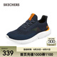 斯凱奇（Skechers）夏季男鞋新款輕便一腳蹬透氣網(wǎng)面休閑運(yùn)動(dòng)跑步鞋百搭慢跑鞋210281 海軍藍(lán)色/橘色/210281-NVOR 41