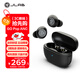JLab GO Pop ANC 真無(wú)線(xiàn)入耳式降噪豆 迷你藍牙耳機 游戲運動(dòng)音樂(lè )耳機 適用安卓/蘋(píng)果 禮物 黑色