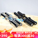馬西（MASSFIT）短奧桿啞鈴奧桿啞鈴桿奧片組合通用大孔啞鈴桿 OB20 50CM啞鈴奧桿 【電鍍款】短奧桿一對+卡扣2對