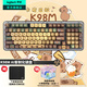 羅技（Logitech）ALTO KEYS K98M/K98S客制化機械鍵盤(pán) 無(wú)線(xiàn)藍牙鍵盤(pán)雙模mac ipad鍵盤(pán)98鍵游戲辦公家用鍵盤(pán)AI熱插拔 K98M石墨黑+卡皮巴拉鍵帽