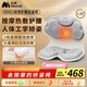 妙界MH02護(hù)腰坐姿椅腰部按摩器腰背按摩儀人體工學(xué)椅子辦公室久坐腰靠矯姿坐墊實(shí)用教師節(jié)禮物 灰L碼