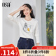 歐莎（OSA）印花長(cháng)袖T恤女百搭打底衫內搭2025年秋季新款大碼巨顯瘦上衣正肩 白色 M