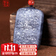 白玉世家保價(jià)11.11 和田玉青花祥云玉牌吊墜 無(wú)事牌男款玉墜玉佩掛件 青花祥云玉牌