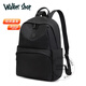 Walker Shop輕奢雙肩包時(shí)尚尼龍牛津布背包輕便防潑水休閑旅行包 黑色15.6寸【30*15*43CM】