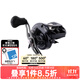 達億瓦（DAIWA）蜘蛛 TATULA 泛用輪 遠投輪 路亞輪水滴輪釣魚(yú)輪魚(yú)線(xiàn)輪