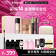 卡姿蘭（Carslan）彩妝套裝14件套化妝品禮盒全套初學(xué)者新手全妝彩妝生日禮物送女生