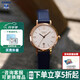 卡西歐（CASIO）女表sheen系列鋼帶蜜桃金藍寶石鏡面石英日韓表學生送女友禮物 SHE-4540CGM-4A +藍色定制皮帶