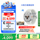 三星 Samsung【國家補貼】Watch Ultra 智能手表/eSIM通話(huà)/運動(dòng)手表/電話(huà)手表 47mm 鈦瓷白  男女表