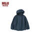 無印良品（MUJI） 大童 不易沾水 風(fēng)帽夾克 兒童外套 童裝CB1HRA4S 藏青色 110 cm /56A