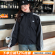阿迪達(dá)斯（adidas）三葉草女裝外套25秋新款運(yùn)動服跑步健身梭織上衣防風(fēng)休閑連帽夾克 經(jīng)典黑/內(nèi)里網(wǎng)襯/主推款 L 【170建議體重120-130斤】