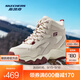 斯凱奇（Skechers）厚底加絨丨女子老爹鞋高幫秋冬季保暖增高熊貓鞋子運動(dòng)休閑棉鞋女 【推薦配色】酒紅色/BURG 37