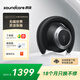 聲闊（SoundCore）Space One Pro頭戴式藍牙耳機主動(dòng)降噪雙金標認證可折疊適用蘋(píng)果華為小米手機電腦黑