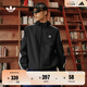 adidas經(jīng)典三條紋運動(dòng)連帽夾克外套男女秋季阿迪達斯三葉草 黑色   L