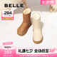 百麗（Belle）增高厚底雪地靴女保暖毛毛短靴B2277DZ4 米白色 36 (230mm)