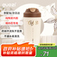 果茲（GUOZI）保溫杯咖啡杯陶瓷內(nèi)膽男女士高顏值隨行杯喝中藥專用外帶米色