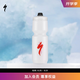 SPECIALIZED閃電 PURIST LOGO 760/650ML 自行車騎行運(yùn)動(dòng)水壺 S-logo(Moflo壺嘴) 26-OZ