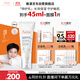 雅漾（Avene）專(zhuān)研舒緩保濕乳40ml 補水維穩屏障 油敏特護乳液面霜11.11搶先購