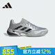 阿迪達斯 （adidas）運動(dòng)鞋男鞋 秋季新款訓練網(wǎng)球鞋緩震透氣休閑鞋 JP5379/金屬銀/符點(diǎn)灰 42