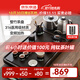 京東京造 茶具整套 套裝茶盤(pán)臺杯功夫自動(dòng)上水泡煮【整竹茶盤(pán)】 18頭