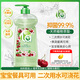 媽媽壹選La 植萃1L櫻花洗潔精食品級(jí) 洗滌靈餐具果蔬清洗劑 奶瓶清洗