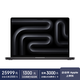 Apple AI筆記本 2024 MacBookPro16英寸M4 Max(14+32核) 36G 1T深空黑筆記本電腦MX303CH/A【企業(yè)專(zhuān)享】