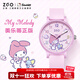 正港（ZGO）三麗鷗 兒童手表女孩初中小學(xué)生可愛(ài)風(fēng)防水看時(shí)間電子表生日禮物