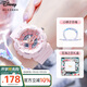 迪士尼（Disney）運動(dòng)手表女孩初高中學(xué)生防水少女簡(jiǎn)約氣質(zhì)電子表生日禮盒裝開(kāi)學(xué)