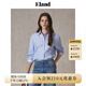 ELAND【100%棉】衣戀襯衫女翻領(lǐng)系扣寬松舒適襯衣上衣25秋季新款 淺藍色(51)L/Blue S