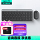 羅技（Logitech）MK470無(wú)線(xiàn)鍵鼠套裝 無(wú)線(xiàn)鍵盤(pán)鼠標套裝 電腦靜音薄膜鍵盤(pán)辦公差旅超薄便攜緊湊 無(wú)線(xiàn)鍵鼠 即插即用 MK470 黑色