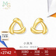 周生生七夕禮物黃金耳釘一對(duì) 流光系列小風(fēng)車 5D足金耳飾94093E 定價(jià)