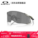 OAKLEY歐克利騎行眼鏡戶(hù)外運動(dòng)鏡護目鏡墨鏡Velo Kato 0OO9501-07