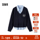 森馬（Semir）毛衣女冬刺繡V領(lǐng)絞花毛衫無(wú)袖襯衫簡(jiǎn)約時(shí)尚氣質(zhì)學(xué)院風(fēng)兩件套 藍色調00388 M