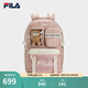 FILA 斐樂(lè)官方女包背包2025秋季新款時(shí)尚雙肩包多口袋書(shū)包電腦包 玫瑰煙粉-PK XS