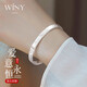 唯一（Winy）銀手鐲純足銀9999鐲子實(shí)心手鏈時(shí)尚生日禮物首飾送女友媽媽