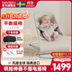 BabyBjorn嬰兒搖搖椅哄娃神器嬰兒安撫搖椅解放雙手布麗絲系列瑞典原裝進(jìn)口 淺米色 / 針織棉