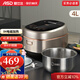 愛(ài)仕達（ASD）電飯煲家用大容量4L-5L大容量全家3-8人食用304不銹鋼0涂層內膽智能觸控多功能電飯鍋 香檳色 4L （IH電磁加熱）