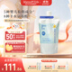 mama&kids嬰兒洗發(fā)水 弱酸性保濕滋潤泡沫洗發(fā)護發(fā)水液 370ml替換裝0-3歲