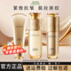 佰草集御齡緊致抗皺水乳護膚品套裝補水保濕抗皺提拉淡紋修護旗艦正品 三件套:潔面120g+水200ml+乳100ml