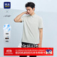 HLA海瀾之家短袖Polo男25夏季輕商務(wù)時(shí)尚系列涼感短袖男