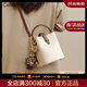 CALWAN KEODH包包女包新款2025斜挎單肩水桶包輕奢ck生日七夕情人節(jié)禮物送女友 【海鹽白】小眾百搭通勤包送老婆高級實用 高顏值手提包