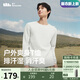蕉下（beneunder）長(cháng)袖t恤男士打底衫舒適速干排汗圓領(lǐng)GP100沁柔白L